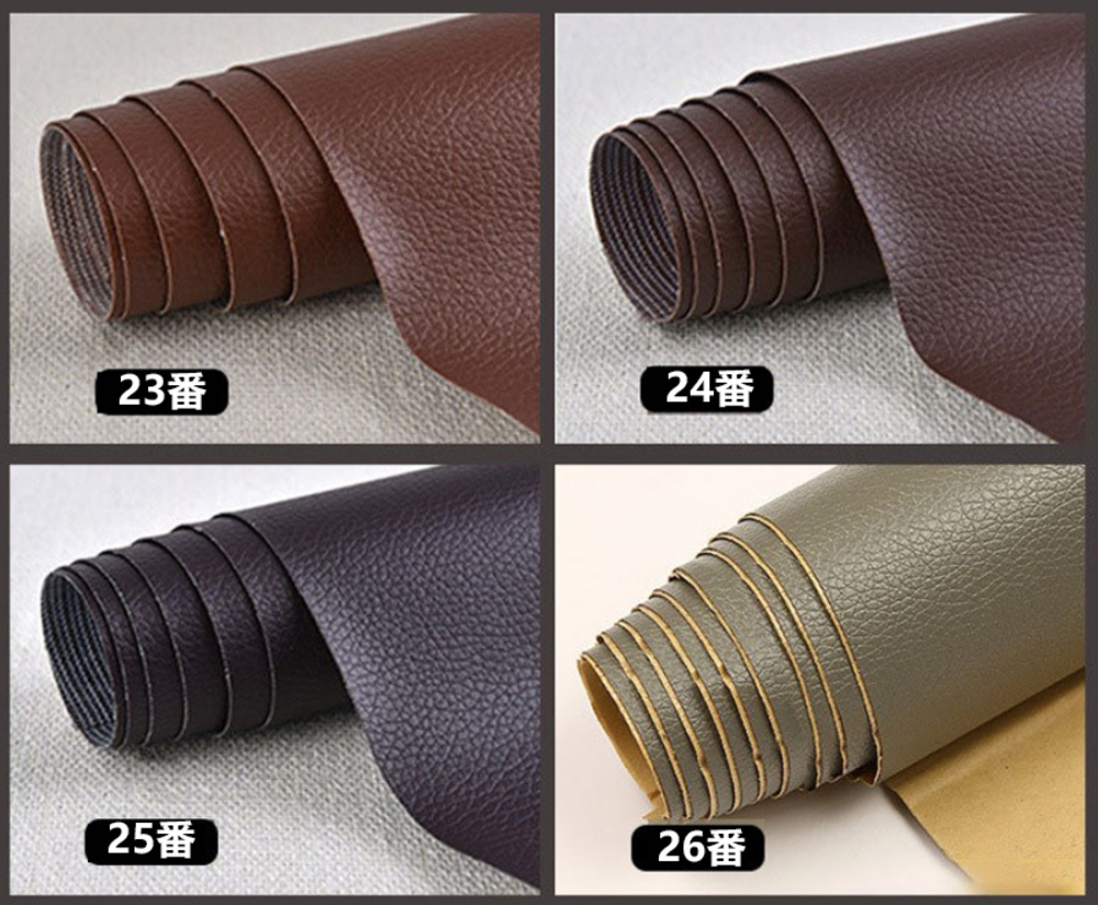 貼るだけ簡単 革補修シート 強力粘着 レザー ソファー 家具 椅子 穴補  16番ネイビー - 画像11