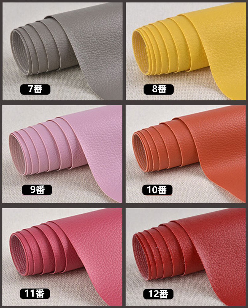 貼るだけ簡単 革補修シート 強力粘着 レザー ソファー  21番ダークパープル - 画像8