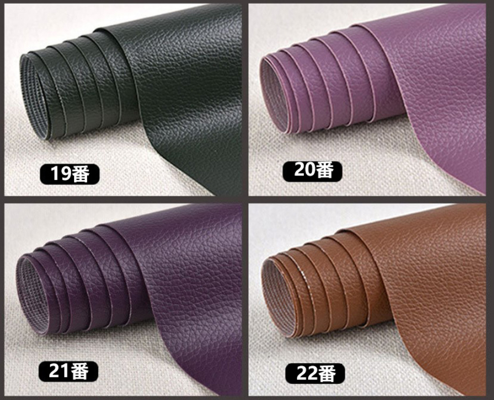 貼るだけ簡単 革補修シート 強力粘着 レザー ソファー  21番ダークパープル - 画像10