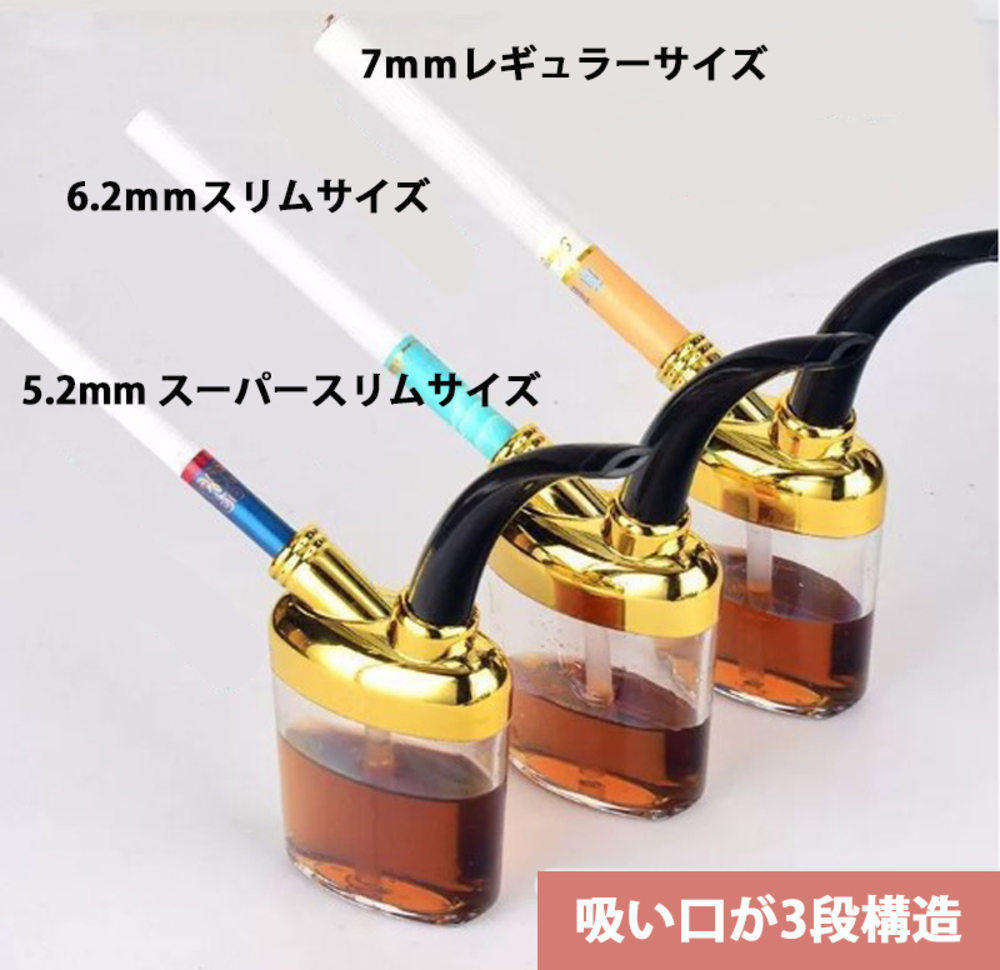 ミニシーシャ 水タバコ ベイプ 3個セット 携帯 初心 簡単 喫煙具 アクセサリー - 画像3