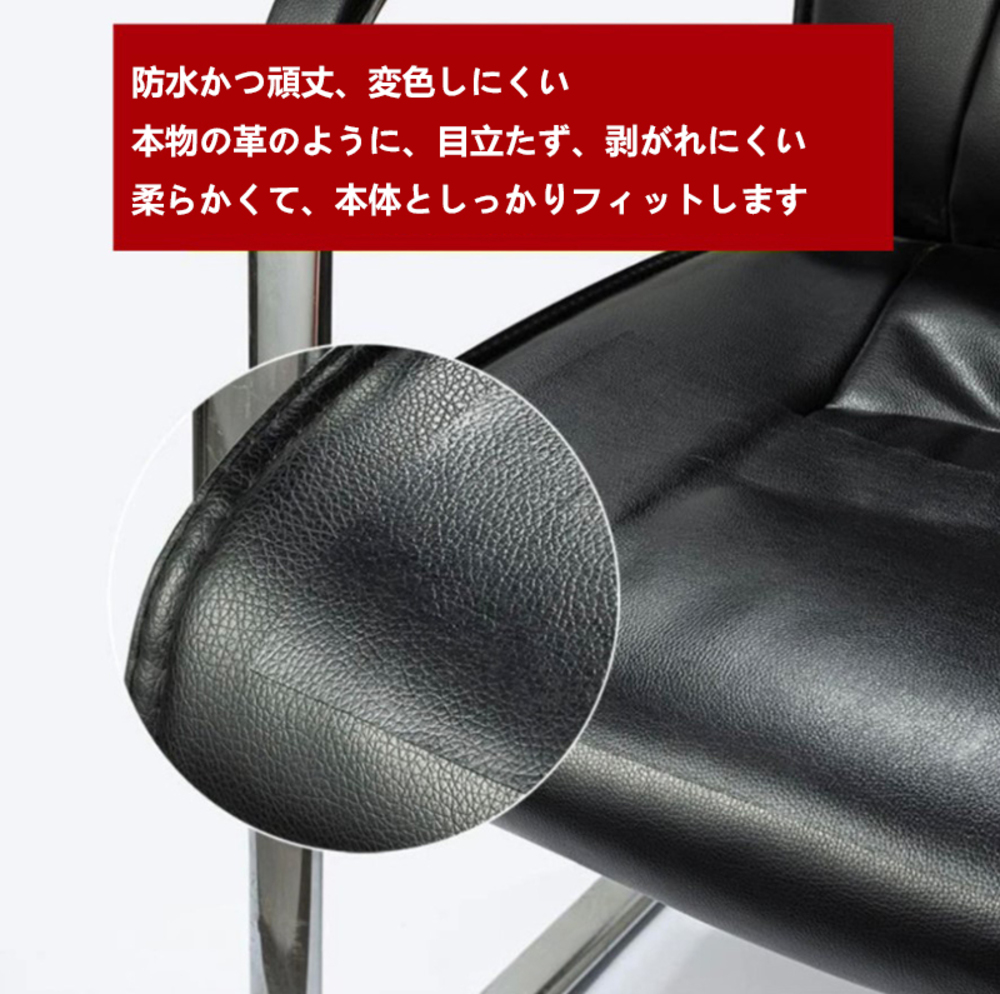 補修用レザーシート シール レザー生地 耐久 張替え DIY 家具 革製品 ソファ  3番赤茶色 - 画像2