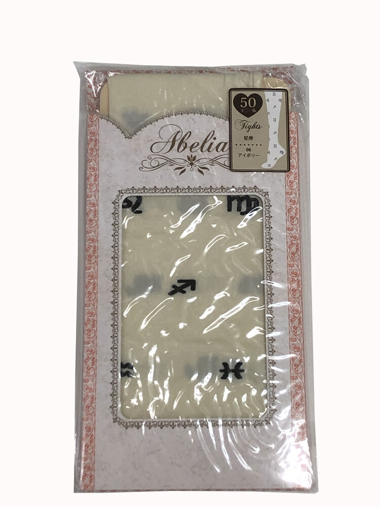 柄タイツ カラータイツ 50デニール 星座ロゴ柄 9097 ストッキング  アイボリー - 画像2
