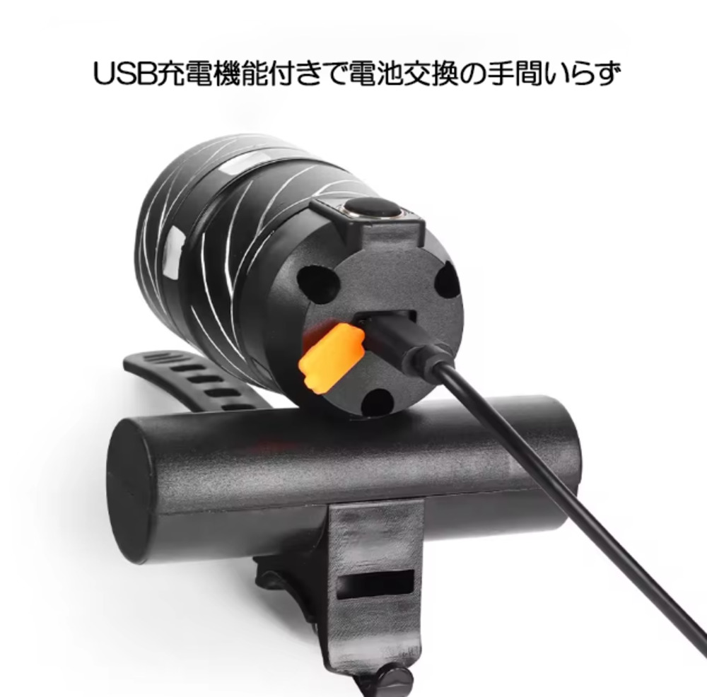 防水 バイクライト 自転車ライト 超高輝度 ヘッドライト 3ライトモード USB充電 3000mAh - 画像4
