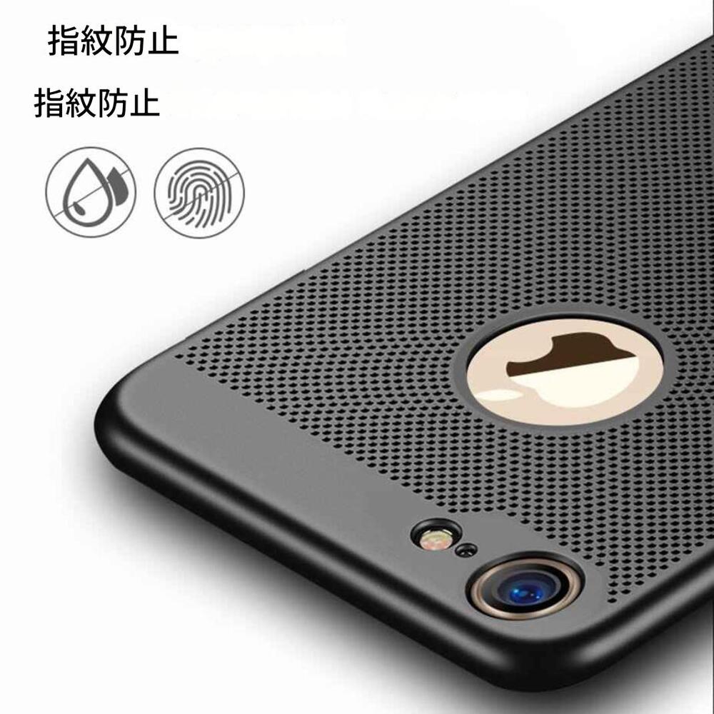 iPhone6用 スマホケース 熱放散 携帯電話 バッグケース ハード 裏表紙 ハードケース 赤 - 画像4