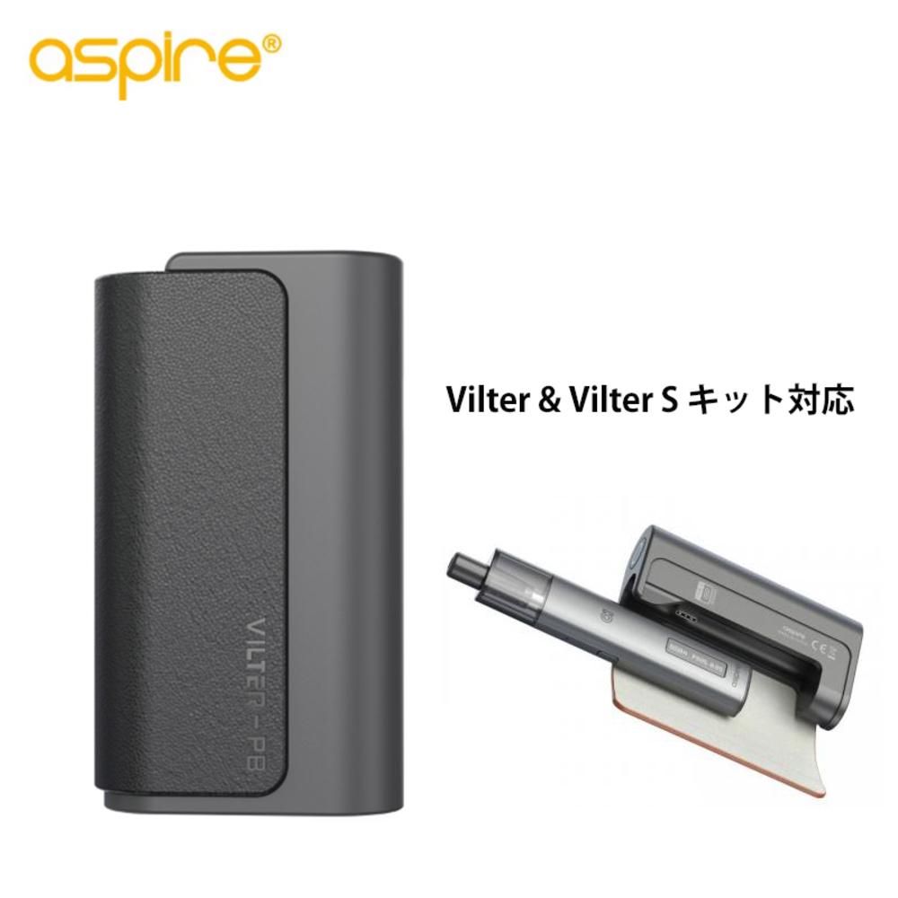 対応 アスパイア Aspire 1600mAh パワーバンク ヴィルター Vilt  ブラック - 画像1