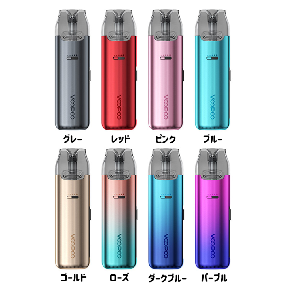 VMATE PRO 3ml 900mAh ブープー ブイメイト   スペースグレイ - 画像8