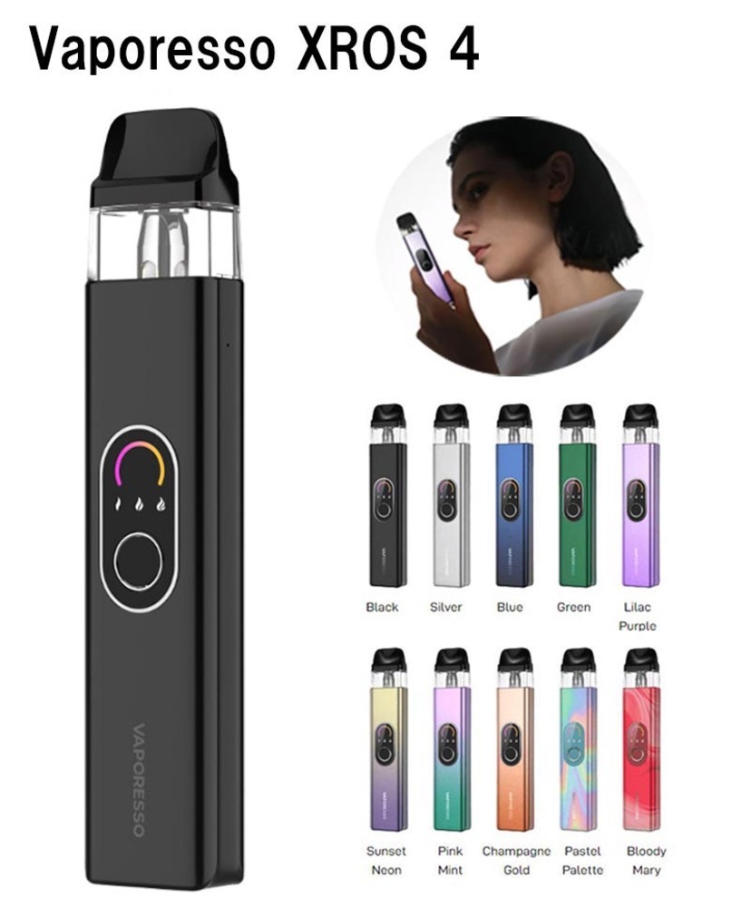Vaporesso ポッド 電子タバコ べイプ 1000mAh ブラック - 画像9