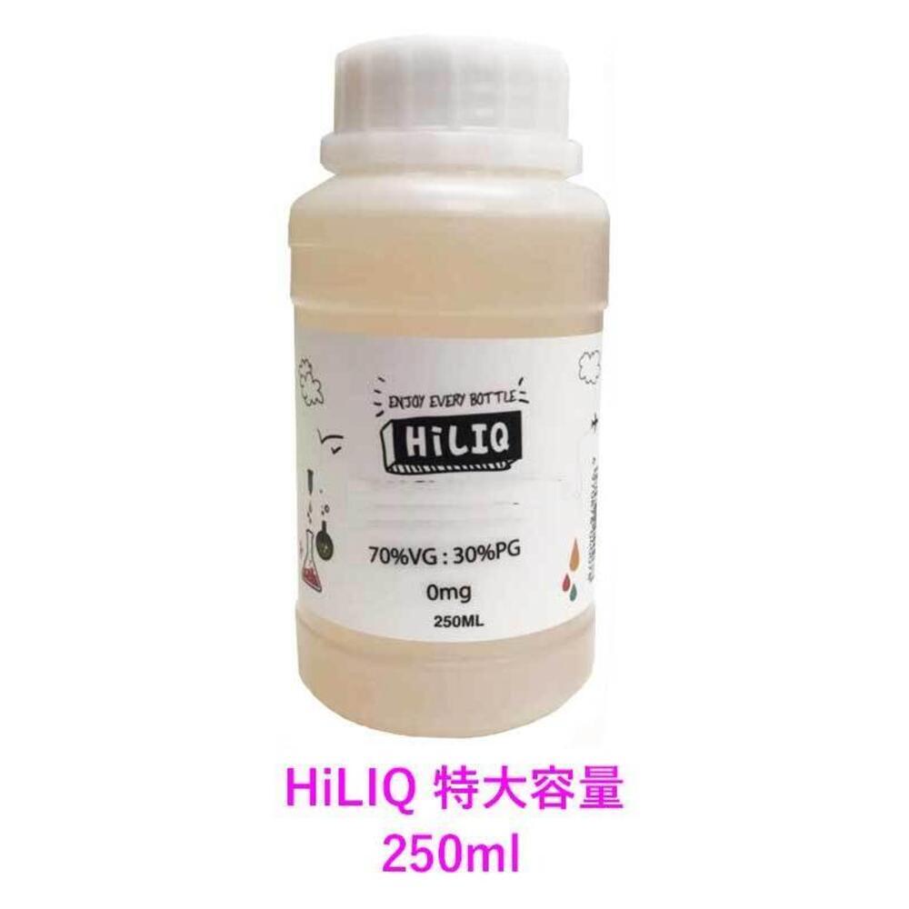 アイスブルーベリー 250ml フルーツ系 電子タバ  アイスブルーベリー - 画像3