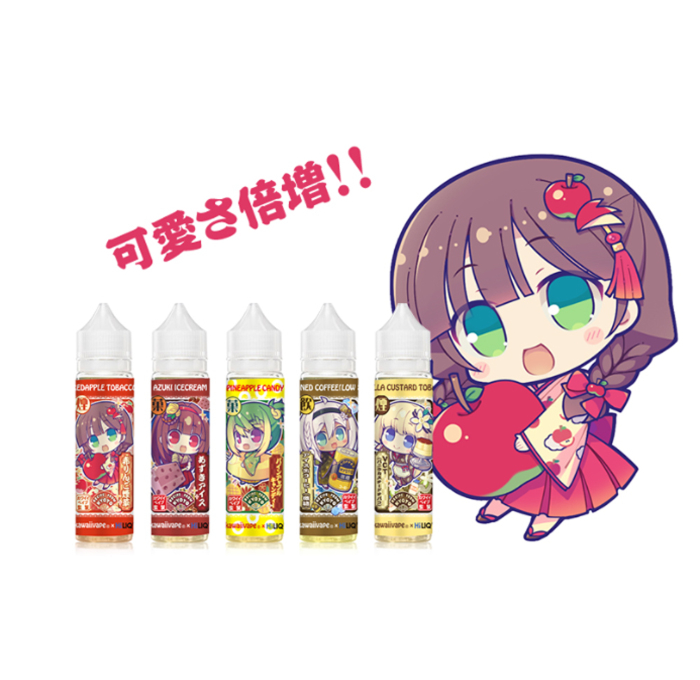 国産リキッド 電子タバコ用 KawaiiVape 60ml リキッド VAPE ミックスベリー - 画像2