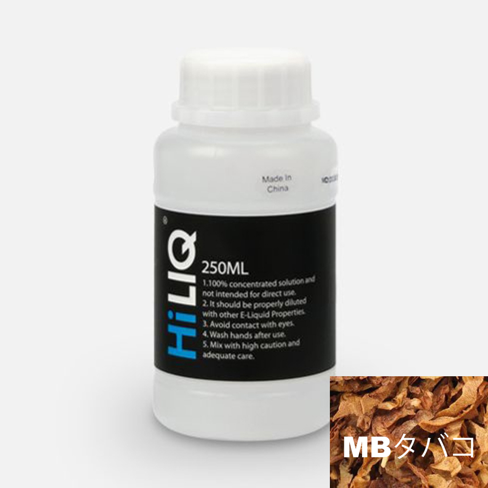 香料原液 マルボロタバコ 大容量250ml ハイリク リキッド調合 DIY 自作 電子タバコ MBタバコ - 画像1